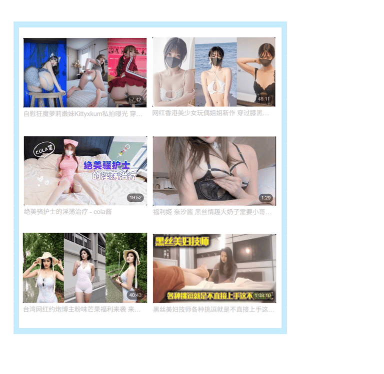 missav - 好色tv - miss av 下载